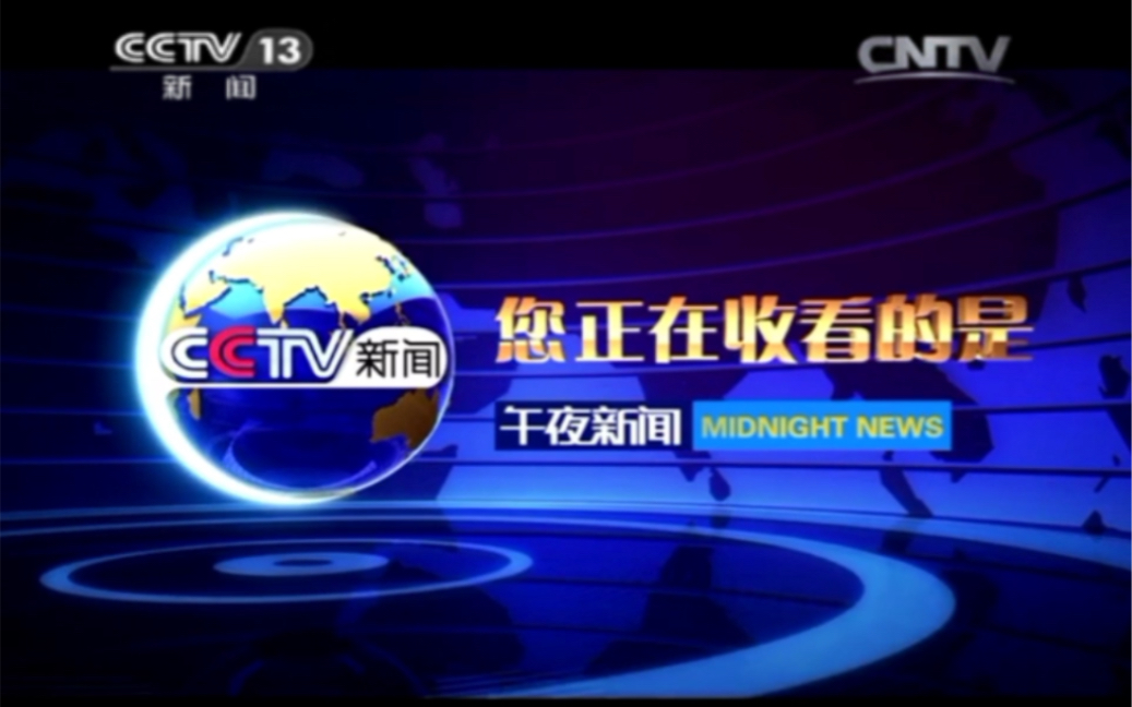 詹姆斯再次阐述MVP级浮现,湖人队博得紧要获胜